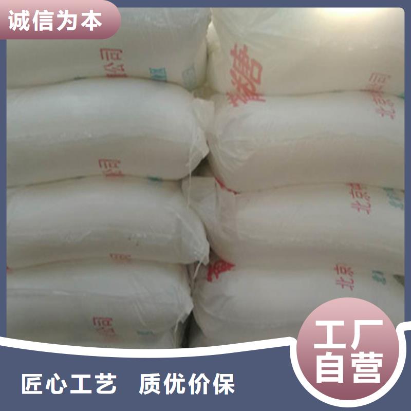 工業(yè)葡萄糖生產(chǎn)技術(shù)精湛
