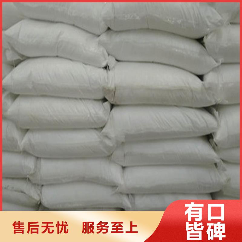 工业葡萄糖可以农用吗_可定制