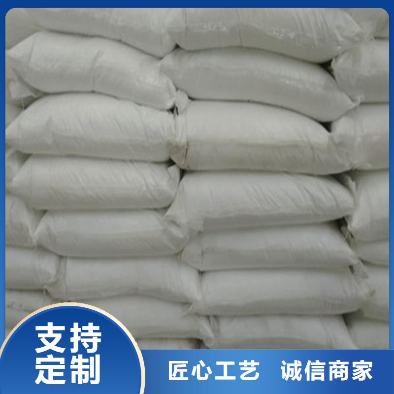 工業葡萄糖生產廠家實力廠家，讓您放心