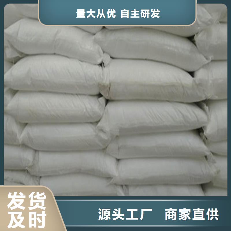 正規工業葡萄糖多少錢一噸生產廠家
