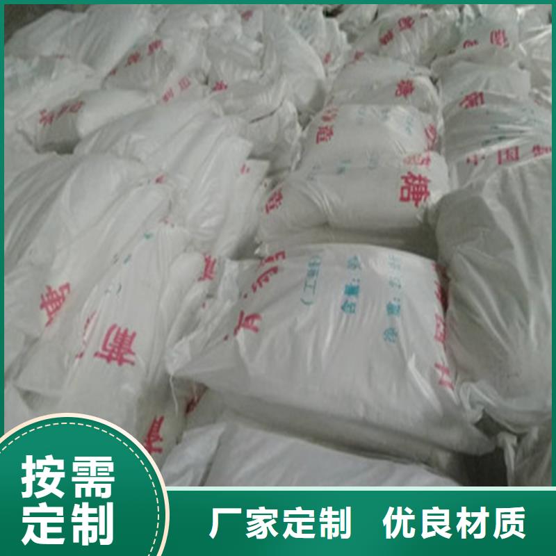 工业葡萄糖可以农用吗_可定制