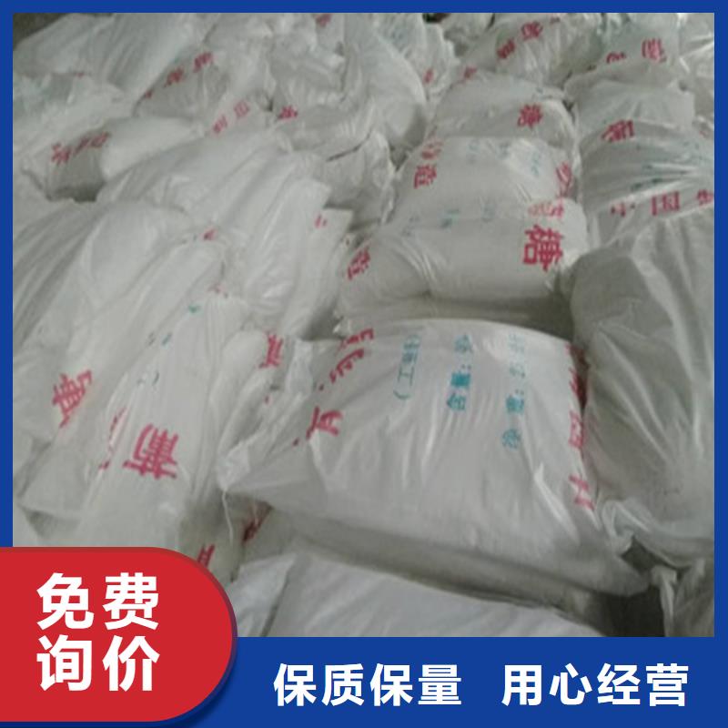 工業葡萄糖含量標準廠家信守承諾