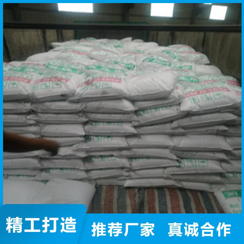 工业葡萄糖可以农用吗_可定制