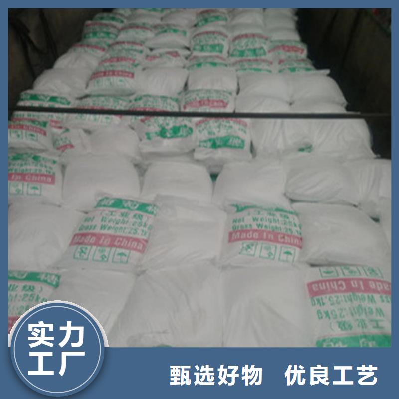 2025源頭廠家#葡萄糖#專業定制