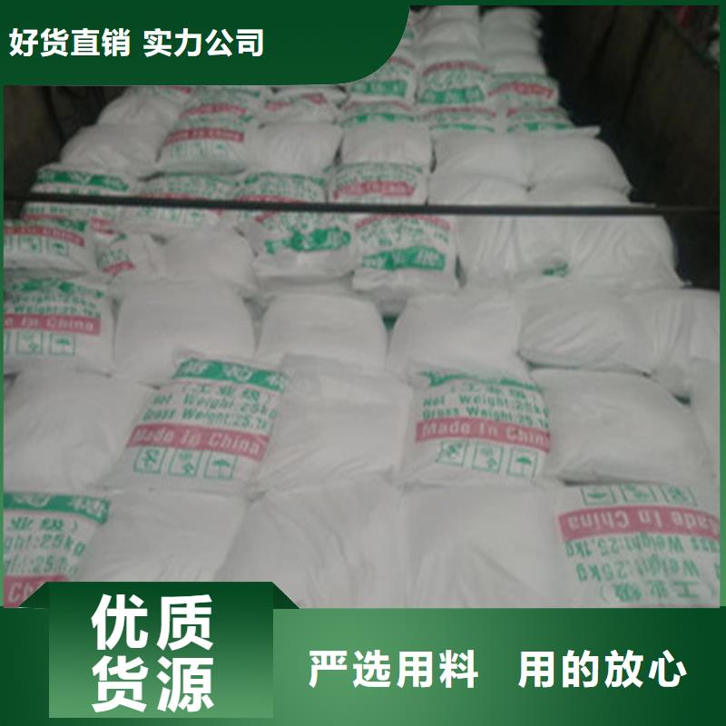 工業葡萄糖的用途、工業葡萄糖的用途生產廠家_大量現貨