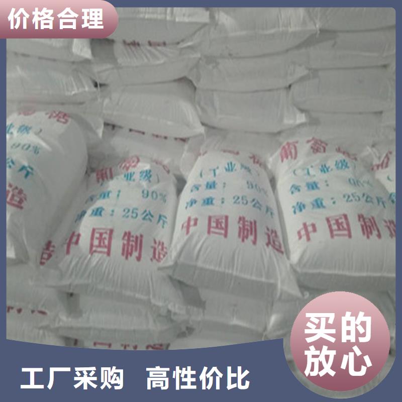 批發(fā)工業(yè)級(jí)葡萄糖_品牌廠家