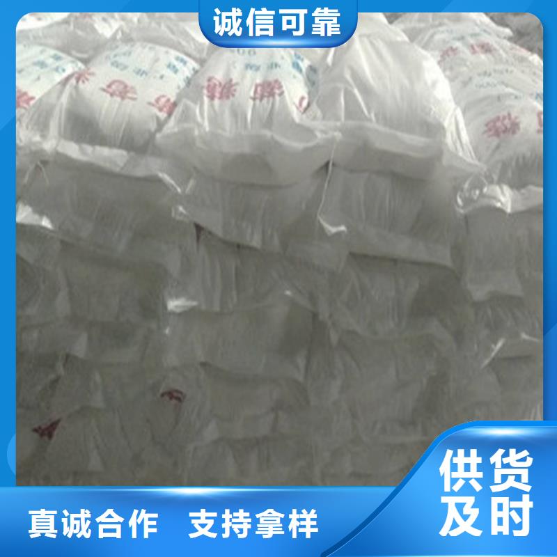 批發(fā)工業(yè)級(jí)葡萄糖_品牌廠家