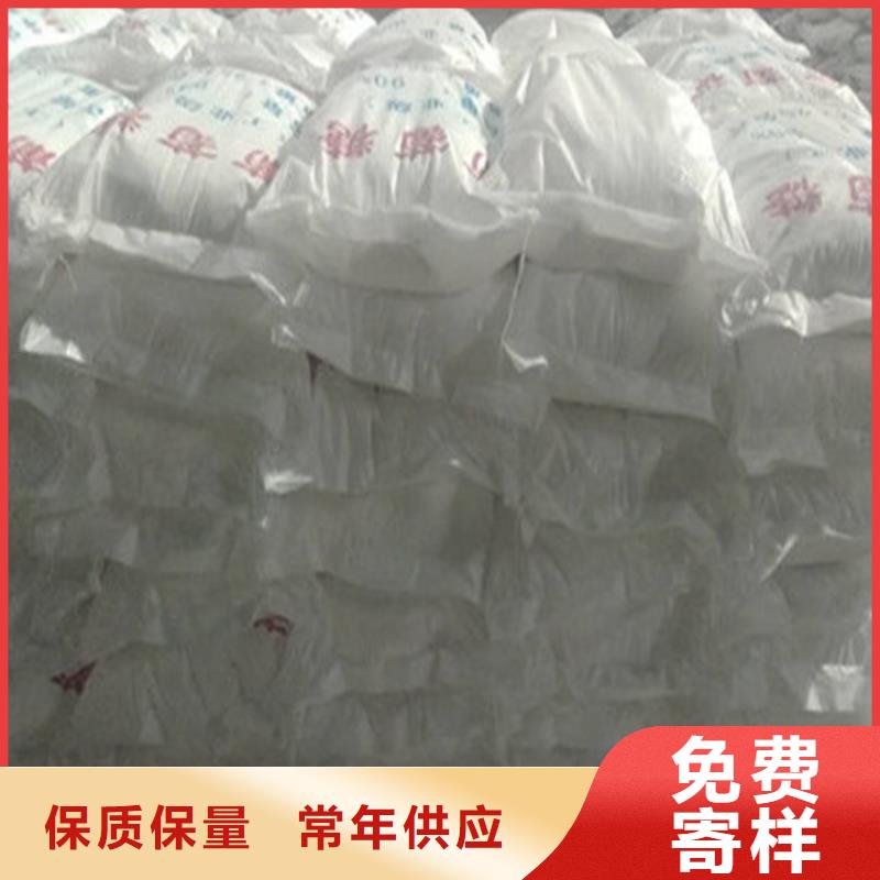 2025源頭廠家#葡萄糖#專業定制