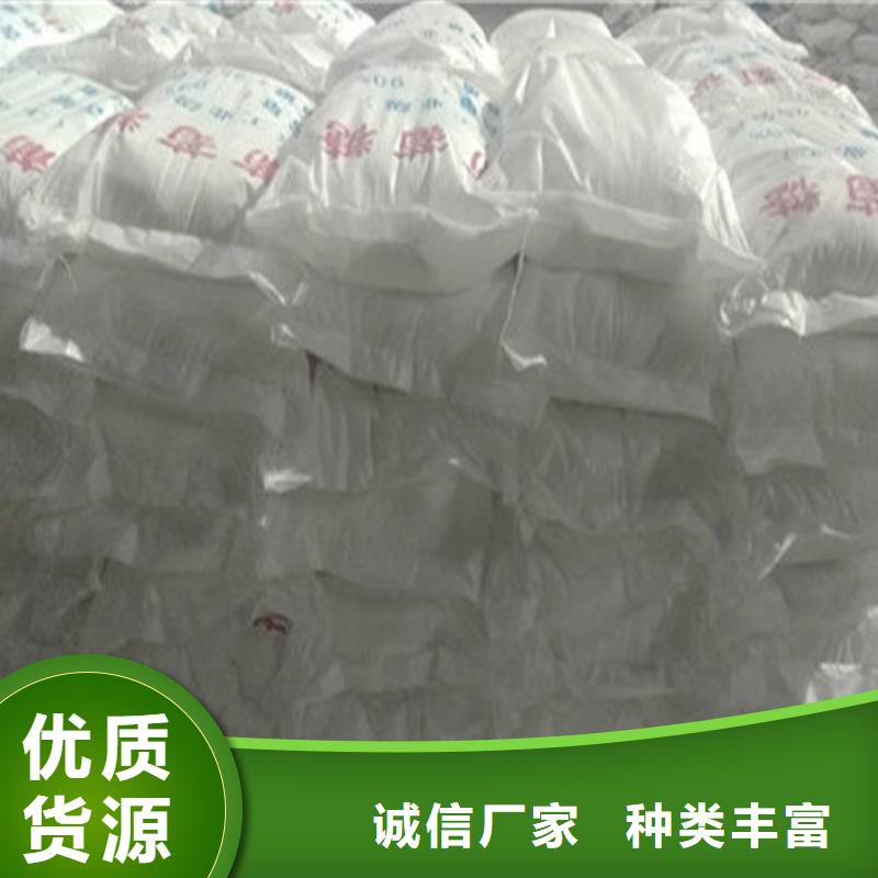 選污水處理葡萄糖全國統(tǒng)一價(jià)