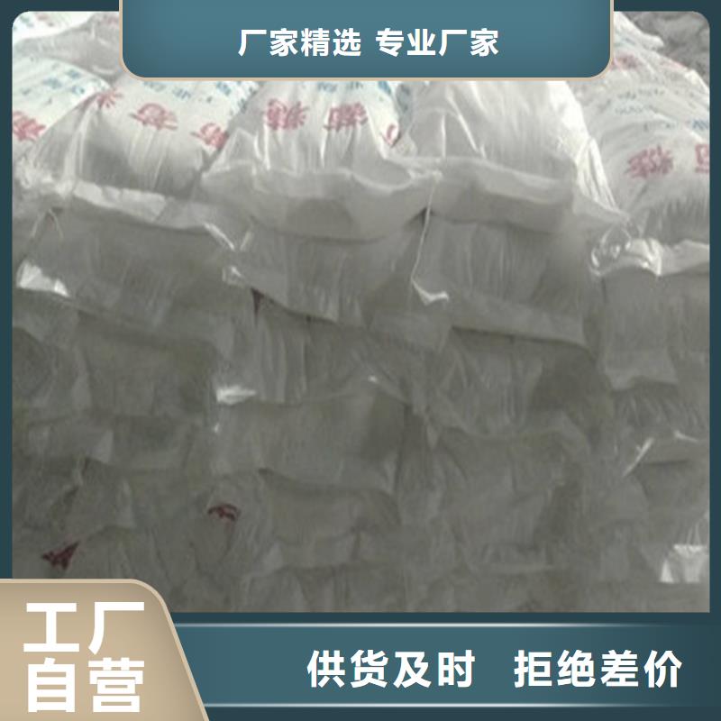 批發(fā)工業(yè)級(jí)葡萄糖_品牌廠家