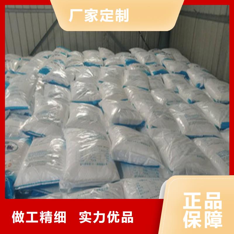 工業葡萄糖的用途、工業葡萄糖的用途生產廠家_大量現貨