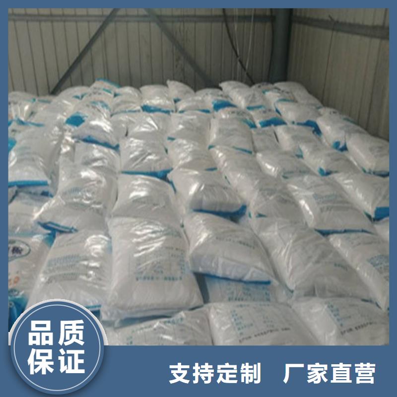 工業葡萄糖的用途、工業葡萄糖的用途生產廠家_大量現貨