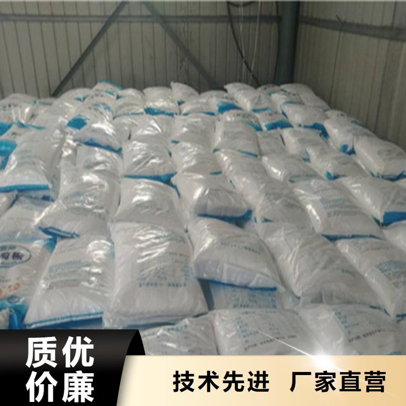 2025源頭廠家#葡萄糖#專業定制