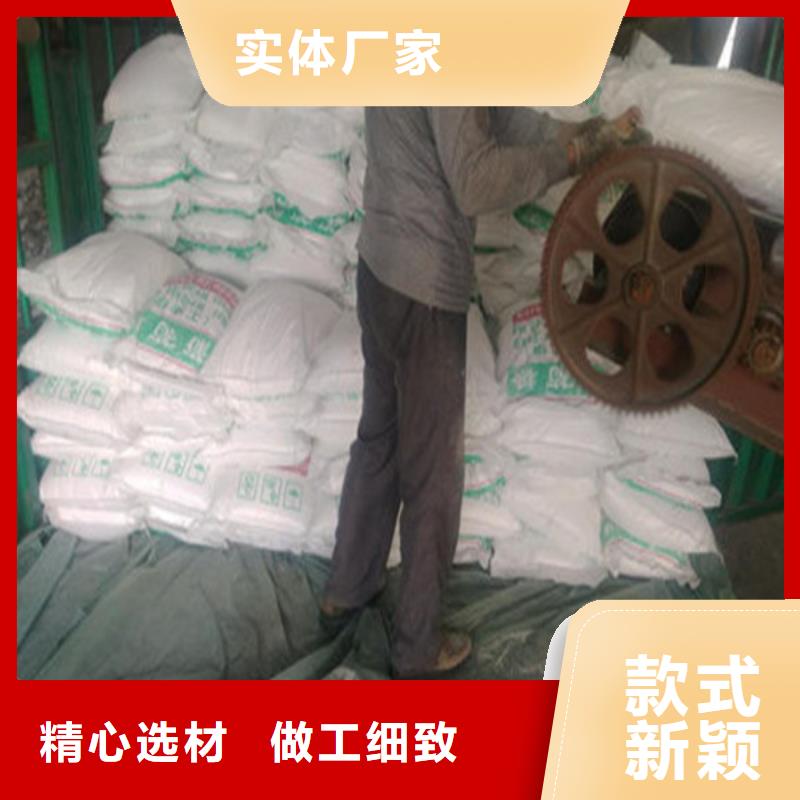 工業(yè)葡萄糖多少錢一噸企業(yè)-實力雄厚