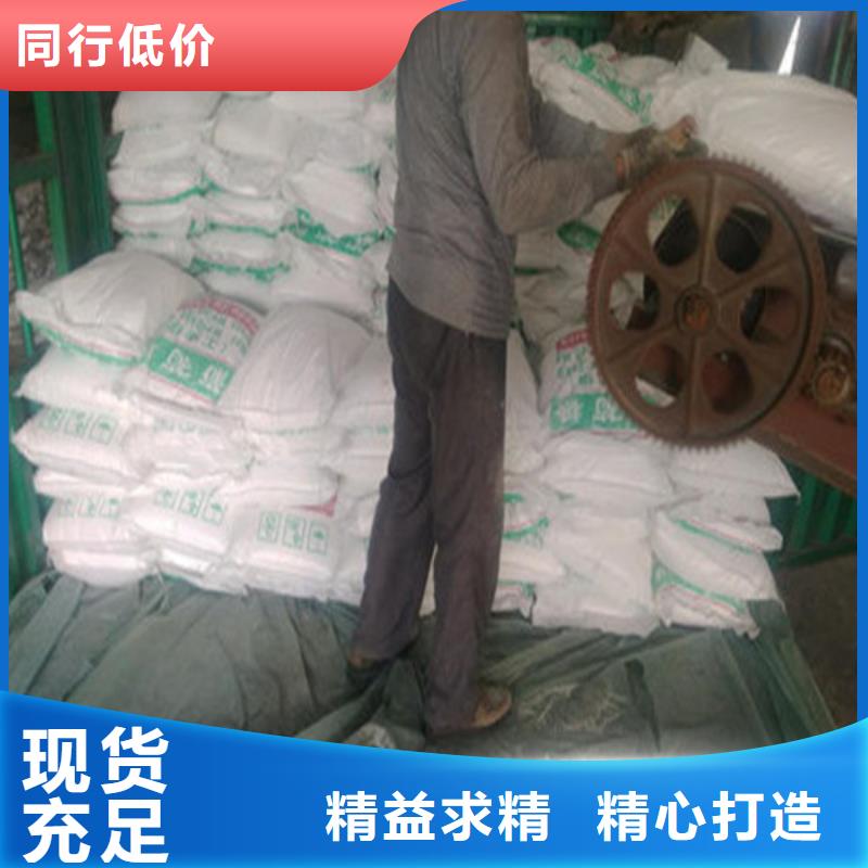 工業葡萄糖來廠實地考察
