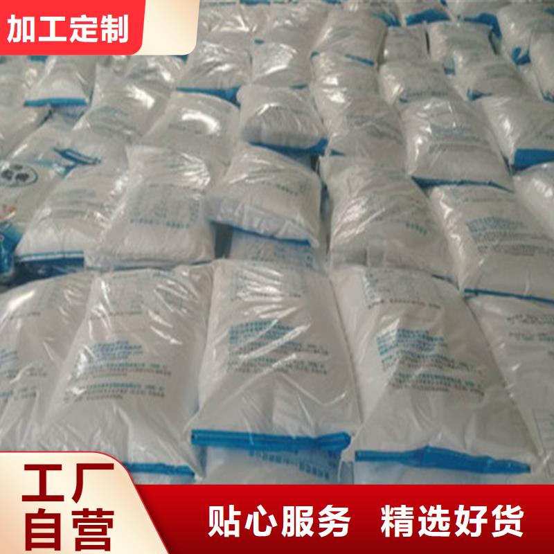 批發(fā)工業(yè)級(jí)葡萄糖_品牌廠家