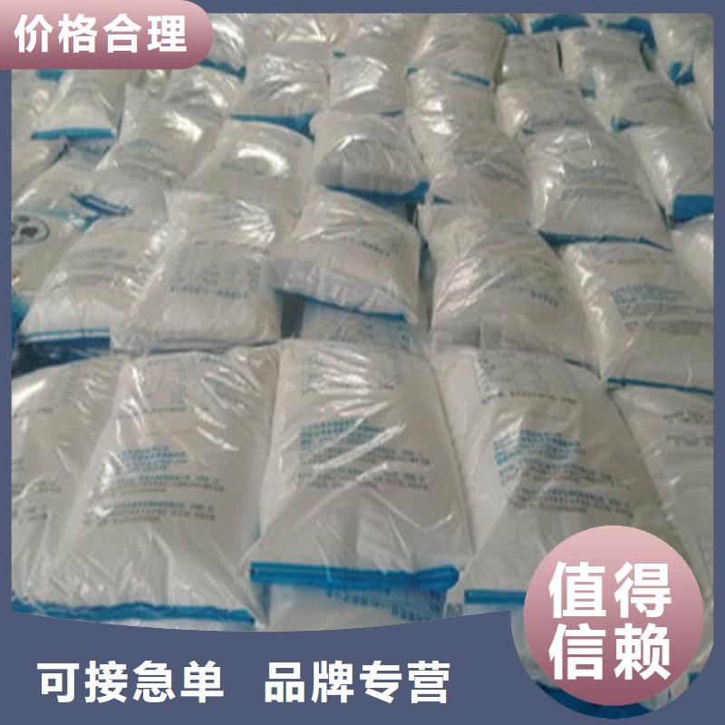工業(yè)葡萄糖多少錢一噸企業(yè)-實力雄厚