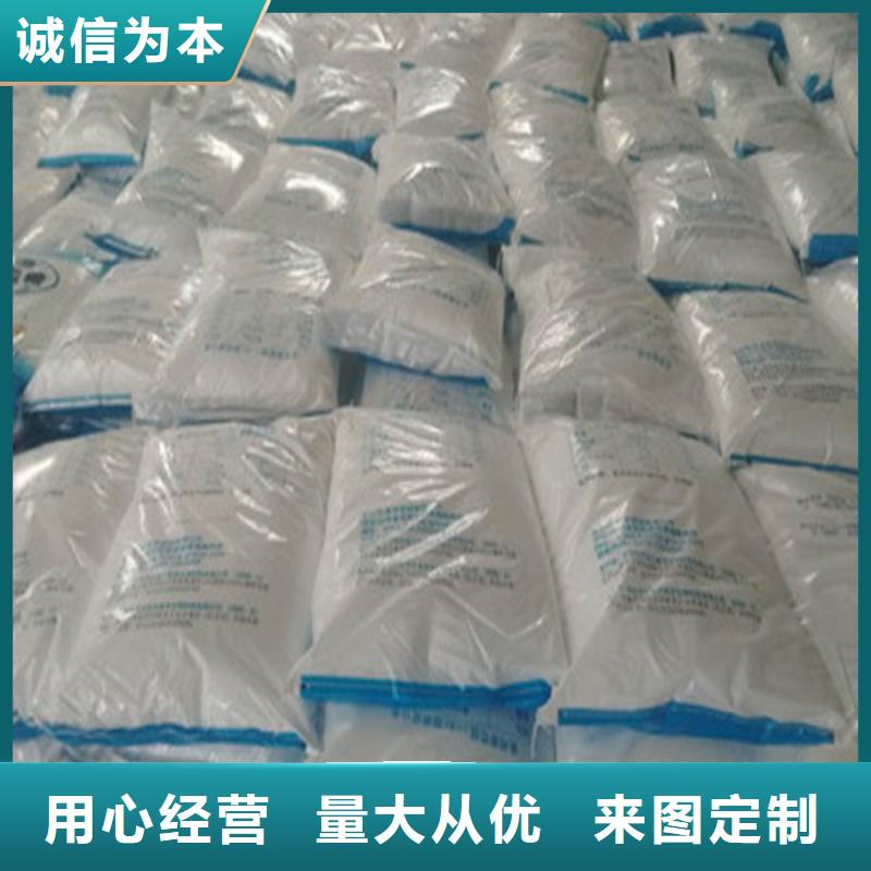 2025源頭廠家#葡萄糖#專業定制
