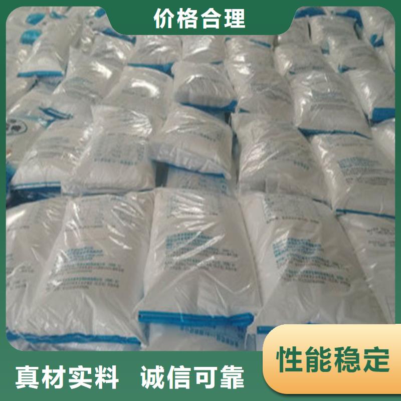工業葡萄糖來廠實地考察