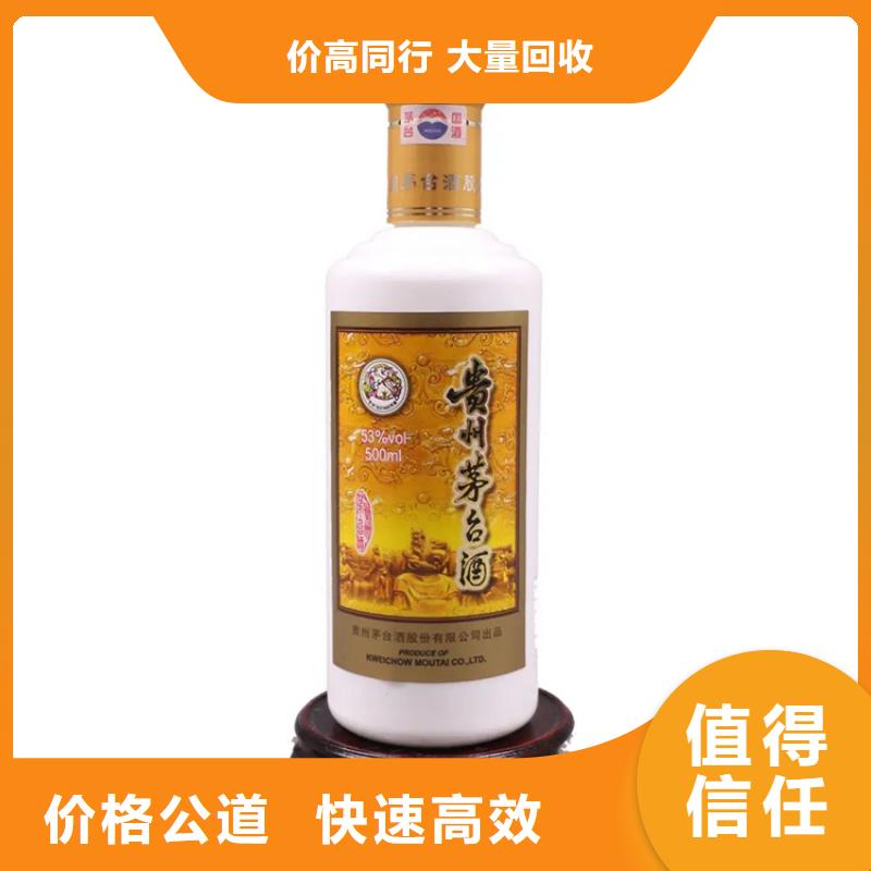 上门回收冬虫夏草视频-蔚县|康保|保定|邯郸|石家庄|秦皇岛|邢台|唐山上门回收冬虫夏草长期高价回收-中信达烟酒回收(张家口市分公司)