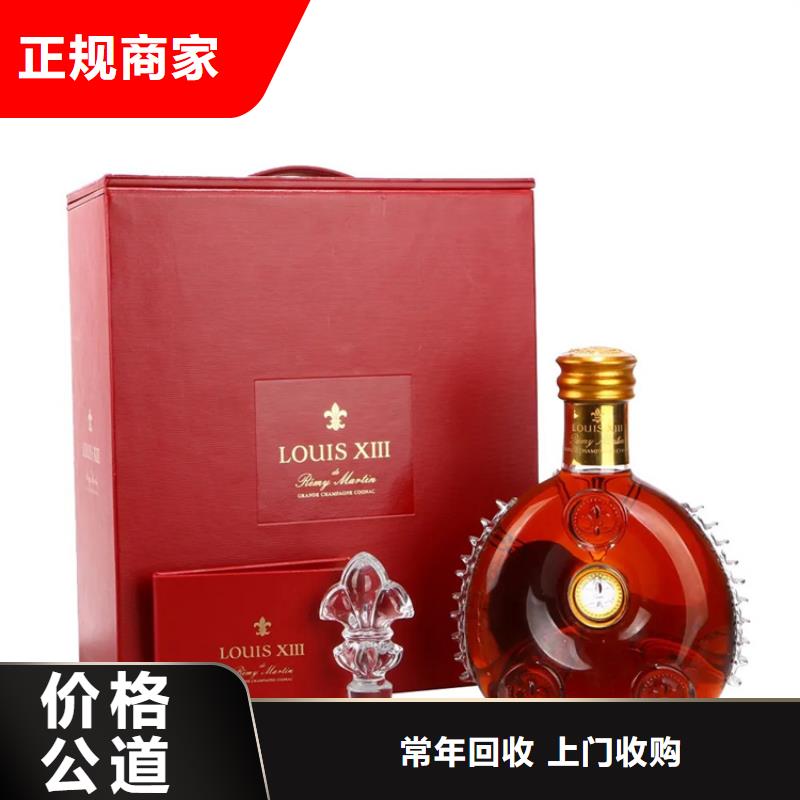 回收龍年茅臺酒2025+新+排+名+一+覽