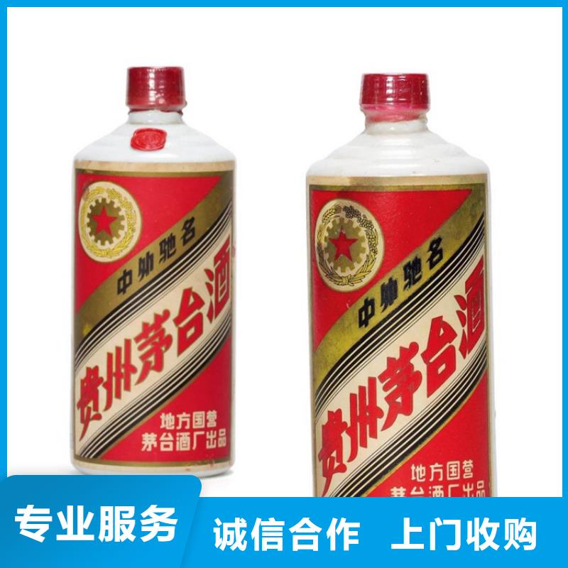 冬蟲夏草回收正規收購