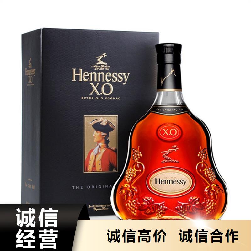 縣回收虎年茅臺酒2025省市縣+鄉鎮+派+送保證時效
