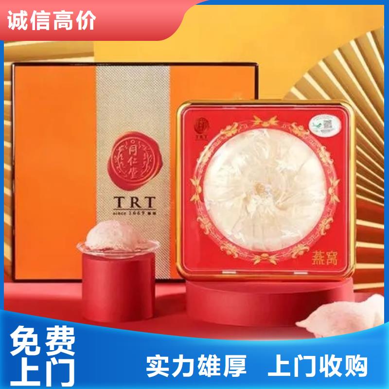 縣回收德惠大曲2025+新+排+名+一+覽
