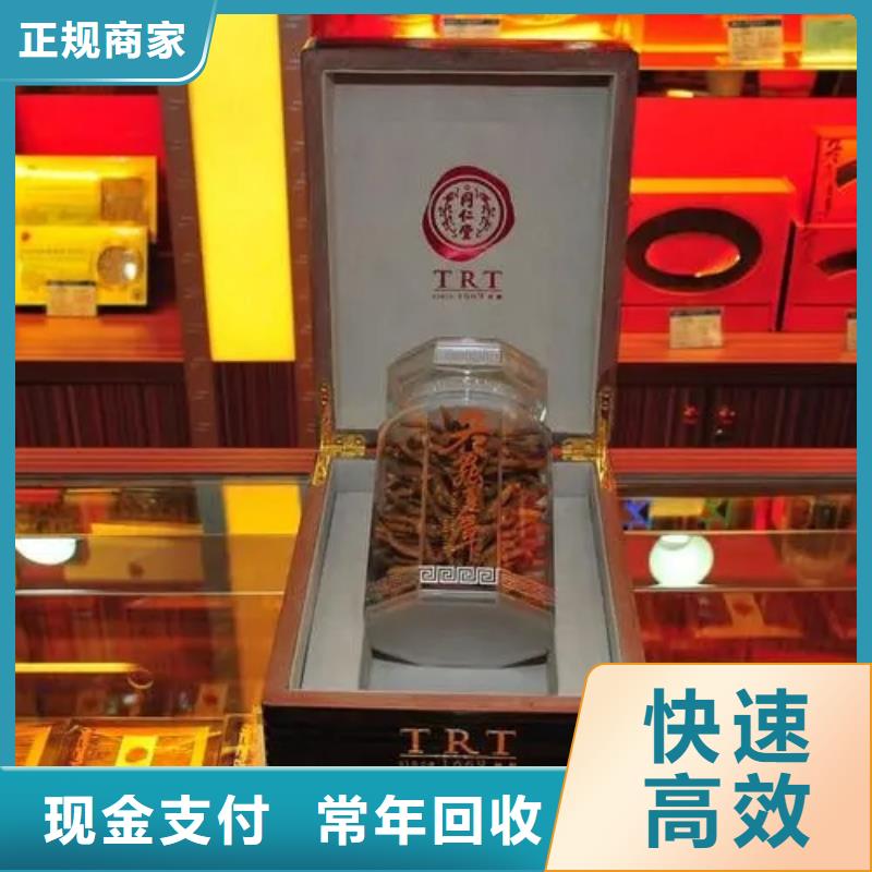 回收87年劍南春2025省市縣+上+門
