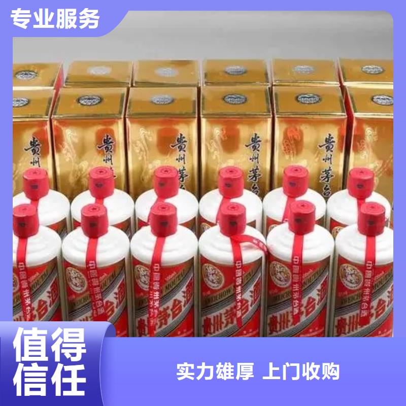 回收拉菲紅酒2025+新+排+名+一+覽