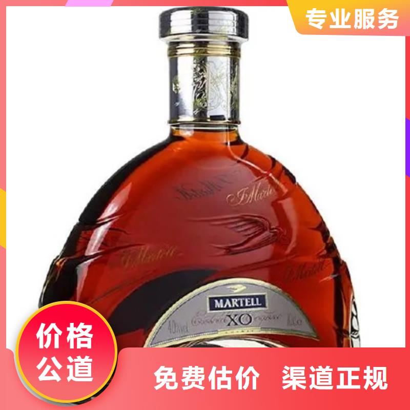 煙酒回收-回收茅臺酒價格高