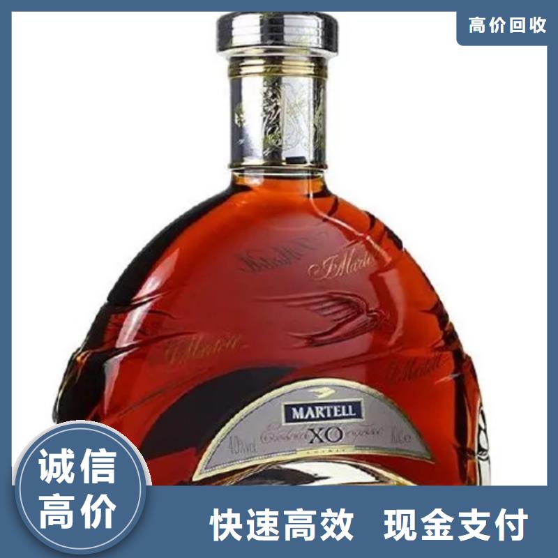 縣回收91年董酒2025省市縣+鄉鎮+派+送保證時效