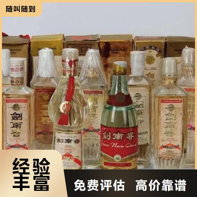 回收夢之藍2025+新+排+名+一+覽