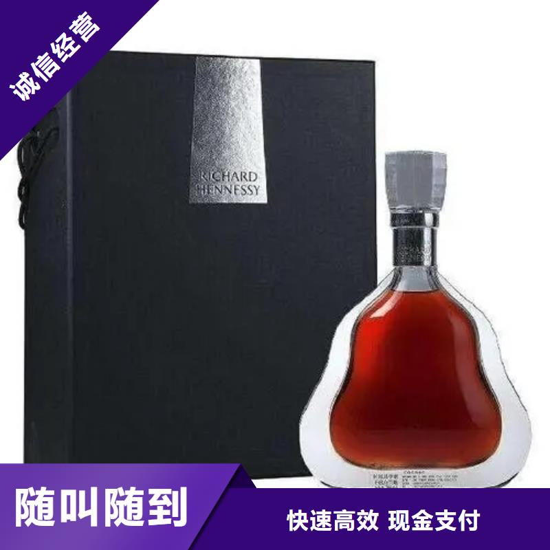 縣回收作品一號2025省市縣+上+門