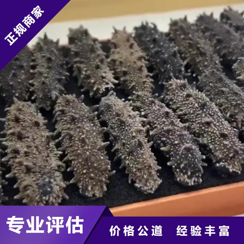 縣回收91年董酒2025省市縣+鄉(xiāng)鎮(zhèn)+派+送保證時(shí)效