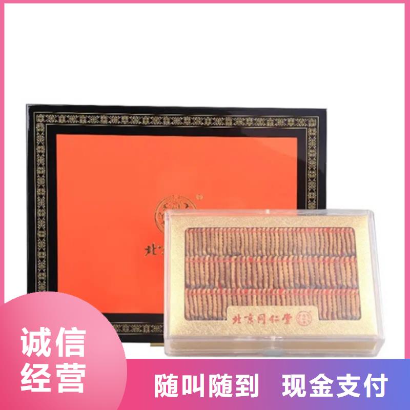 回收龍年茅臺酒2025+新+排+名+一+覽