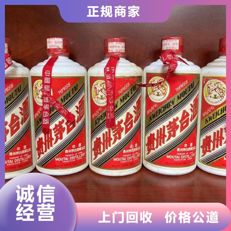 冬蟲夏草回收一般能給原價幾折