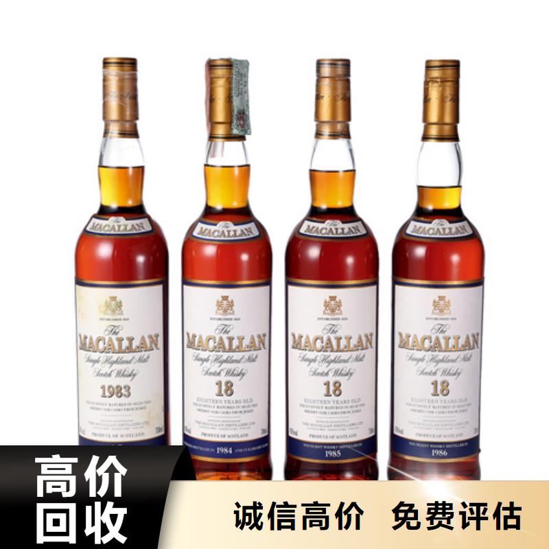 上门回收冬虫夏草视频-蔚县|康保|保定|邯郸|石家庄|秦皇岛|邢台|唐山上门回收冬虫夏草长期高价回收-中信达烟酒回收(张家口市分公司)