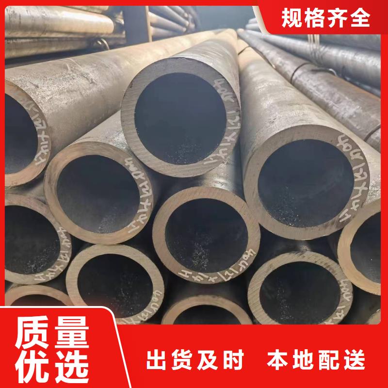 12cr1movg高壓無縫鋼管廠家價格