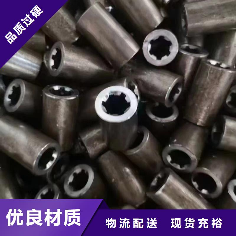 40cr無縫鋼管庫存充足