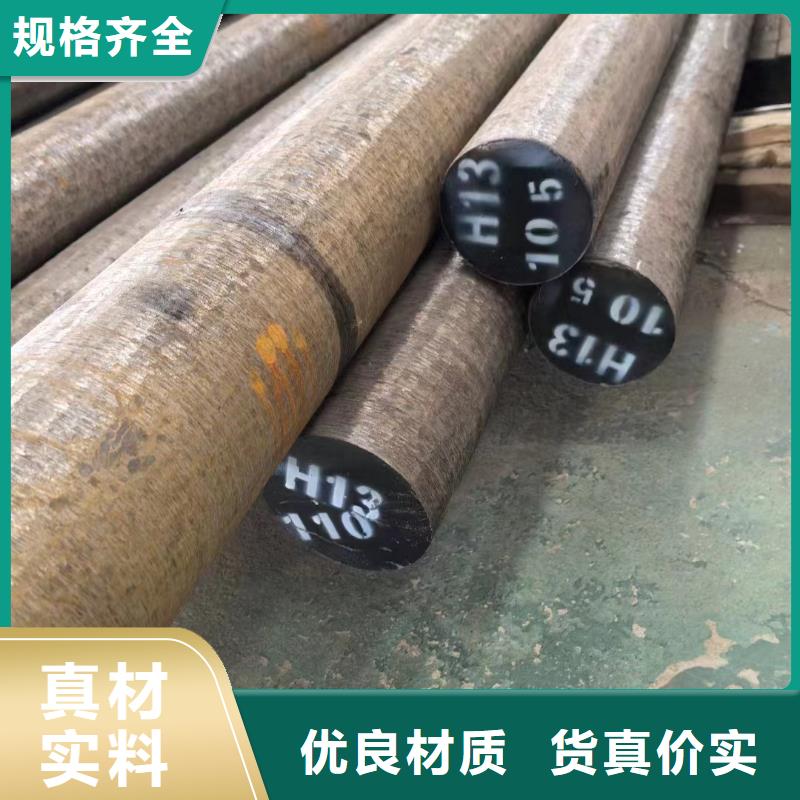 40cr無縫鋼管庫存充足