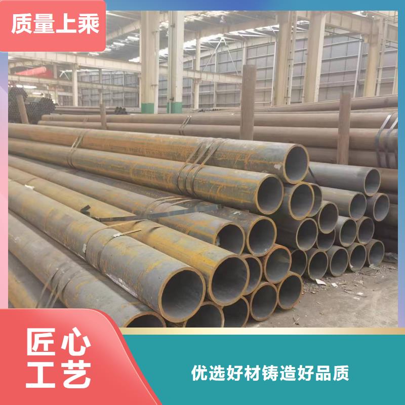 12cr1movg高壓無縫鋼管生產廠家