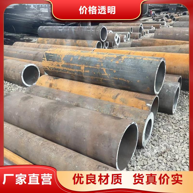 27Simn無縫鋼管型號齊全
