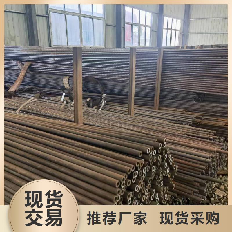 20#無縫鋼管全國配送