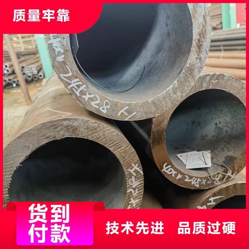 40cr無縫鋼管廠家價格