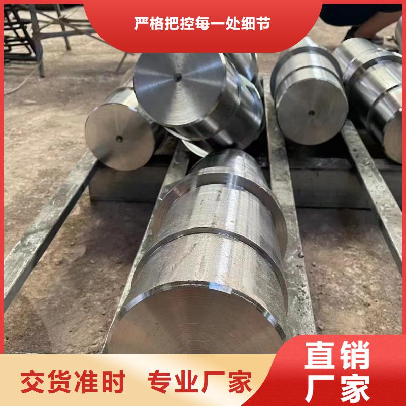 20#無縫鋼管型號齊全