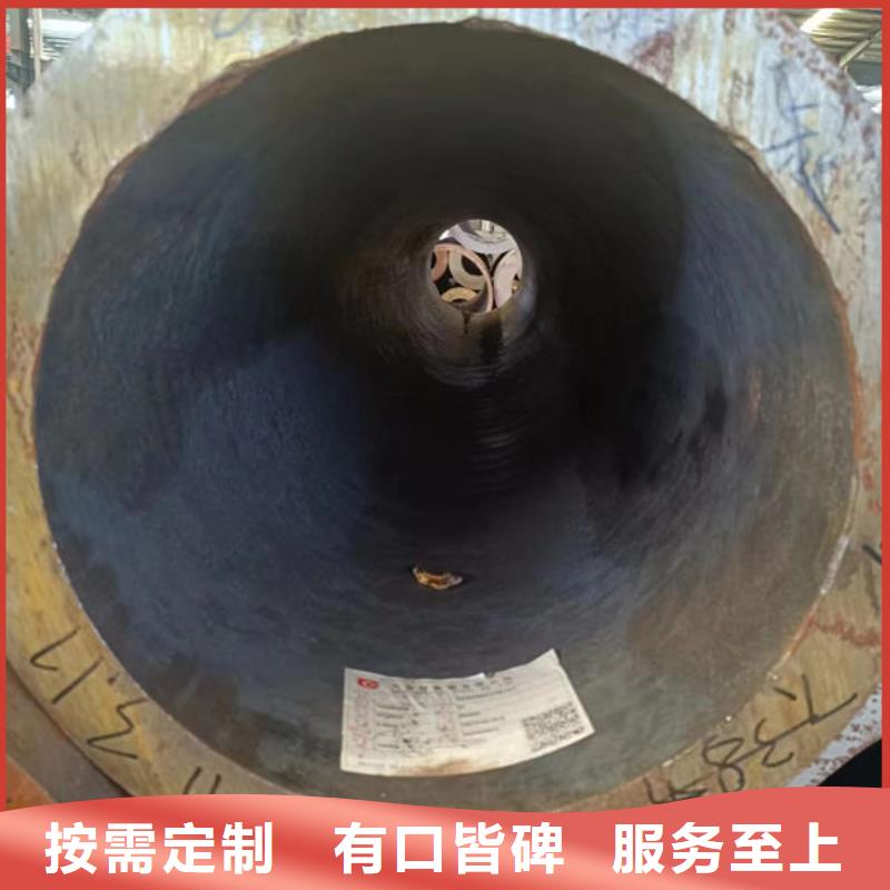 12cr1movg高壓無縫鋼管型號(hào)齊全
