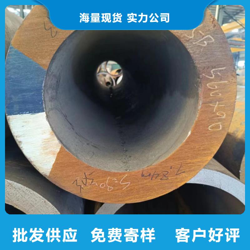 27Simn無縫鋼管型號齊全