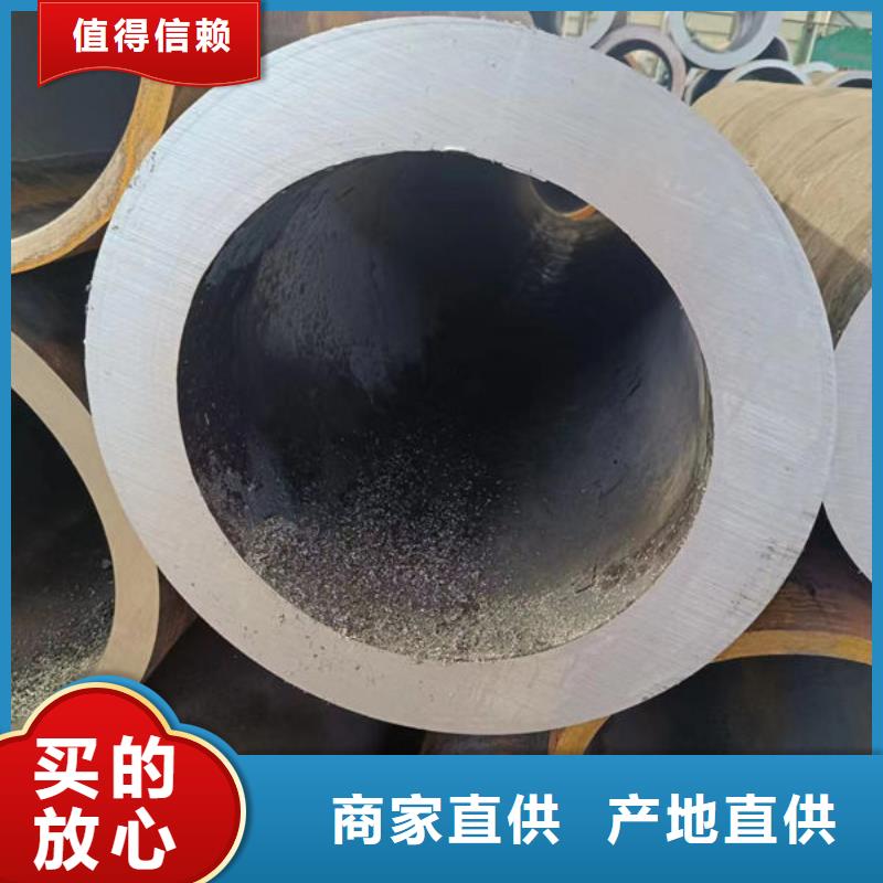 40cr無縫鋼管廠家價格