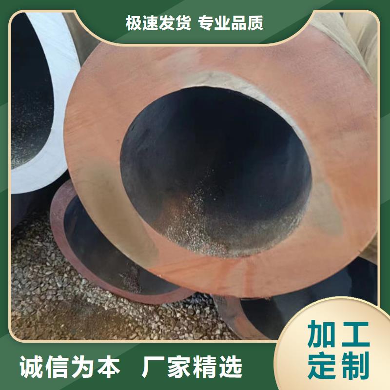 40cr無縫鋼管庫存充足